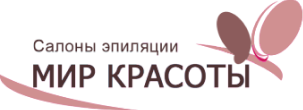 кабинеты эпиляции Мир Красоты кабинеты эпиляции Мир Красоты